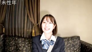 Asian Teen Stretched by Stiff Cock