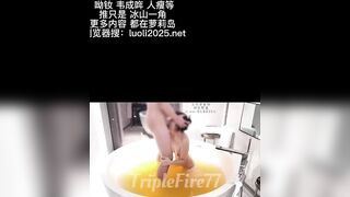 Asian Escort Wrecked for 2 Days on hotel Vacation