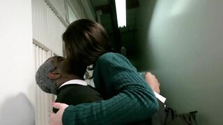 office basement big black work