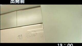 Yu Shiraishi - Naked Continent 5 - NHDT-783