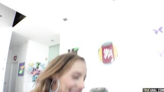 Kylie's Kinky Anal Loving